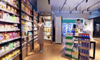 遠望谷無人便利店解決方案